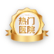 澜颜网