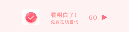 澜颜网